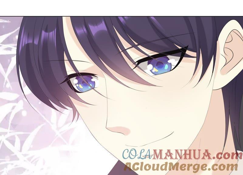 《繁星坠落的食光》第101话 仇恨的种子 第19页