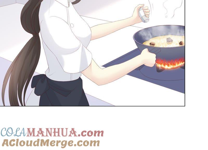 《繁星坠落的食光》第101话 仇恨的种子 第43页