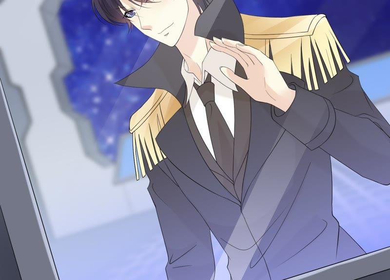《繁星坠落的食光》第101话 仇恨的种子 第33页