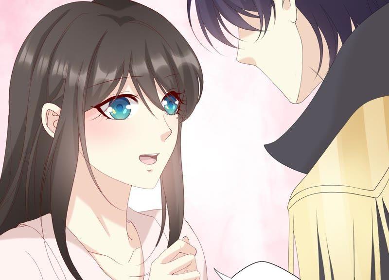 《繁星坠落的食光》第101话 仇恨的种子 第17页