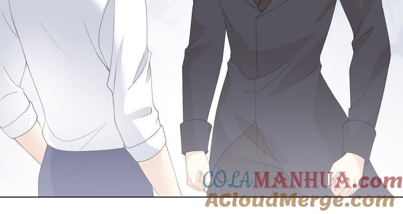 《繁星坠落的食光》第101话 仇恨的种子 第22页