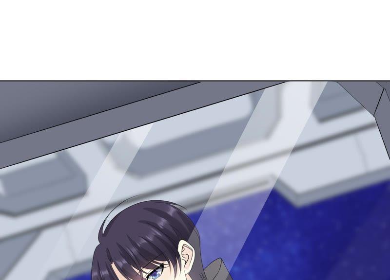 《繁星坠落的食光》第101话 仇恨的种子 第32页