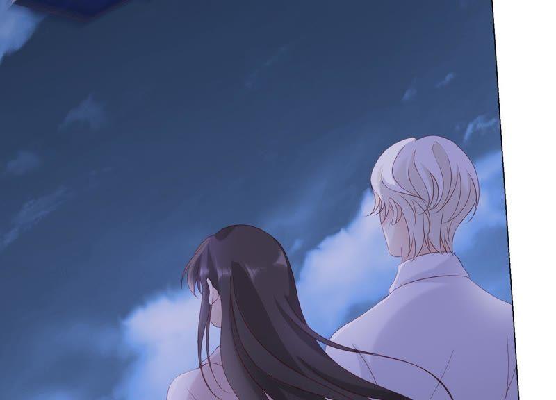《繁星坠落的食光》第101话 仇恨的种子 第27页
