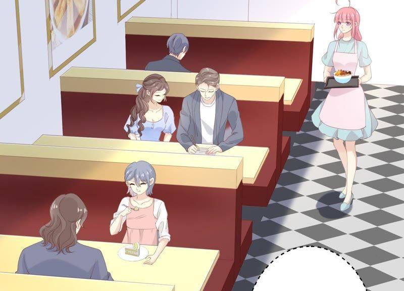 《繁星坠落的食光》第101话 仇恨的种子 第45页