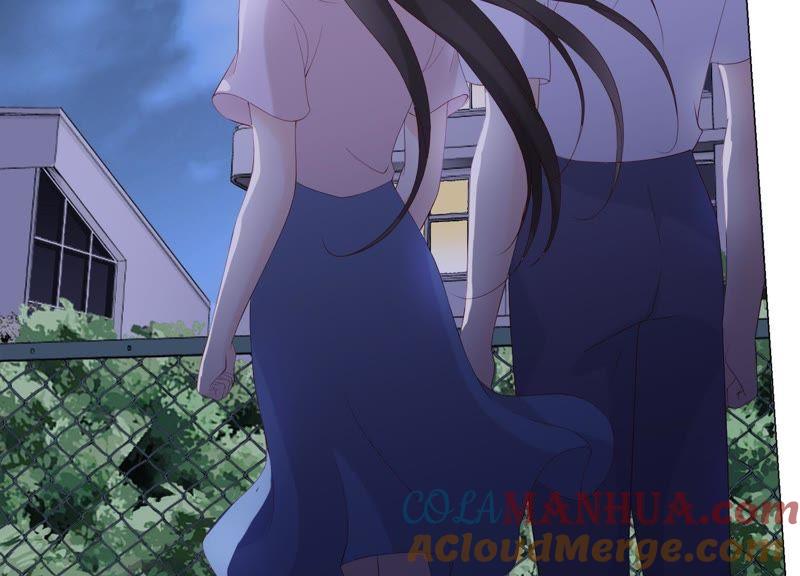 《繁星坠落的食光》第101话 仇恨的种子 第28页