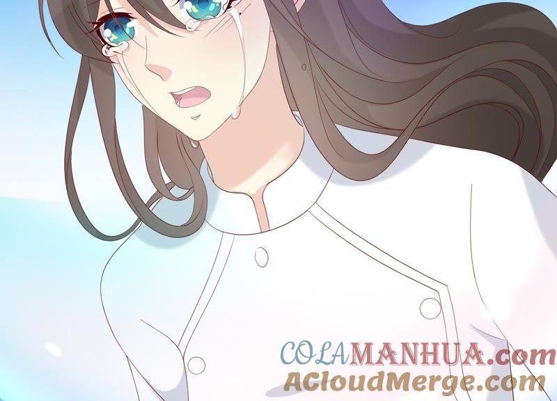 《繁星坠落的食光》第102话 意外撞击 第46页