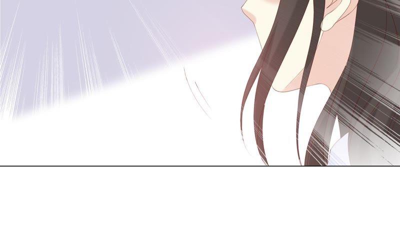 《繁星坠落的食光》第102话 意外撞击 第29页