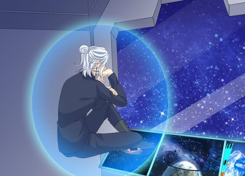 《繁星坠落的食光》第102话 意外撞击 第5页