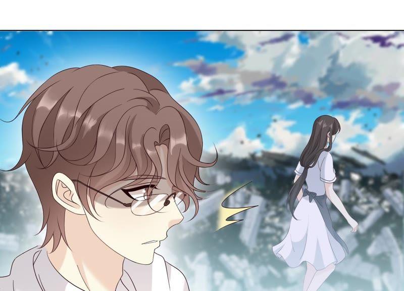 《繁星坠落的食光》第102话 意外撞击 第63页