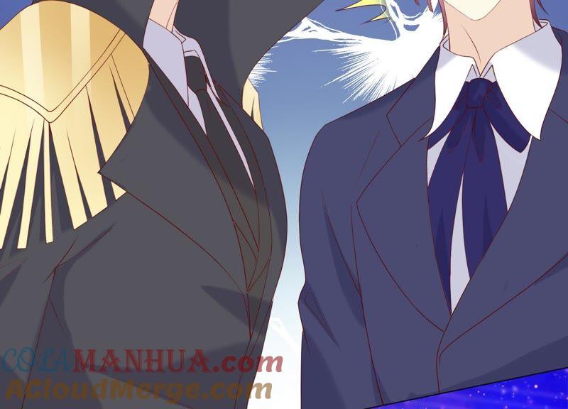 《繁星坠落的食光》第102话 意外撞击 第13页