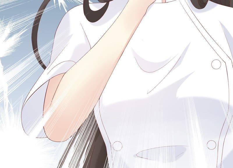 《繁星坠落的食光》第102话 意外撞击 第33页