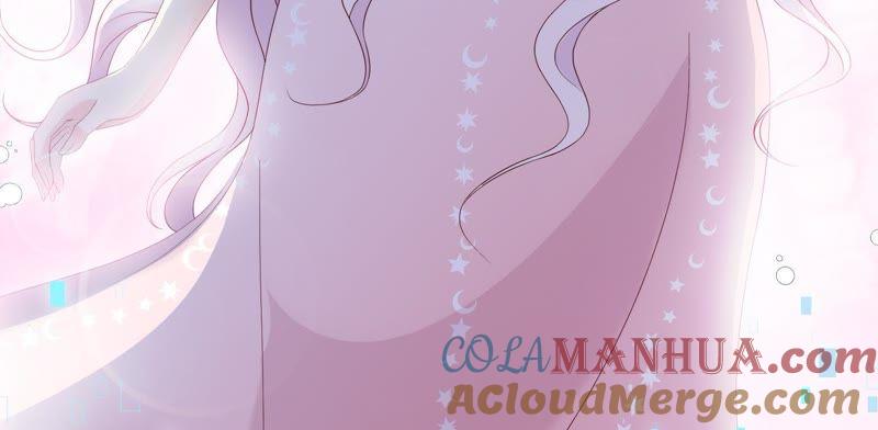 《繁星坠落的食光》第103话 要一直在一起 第12页