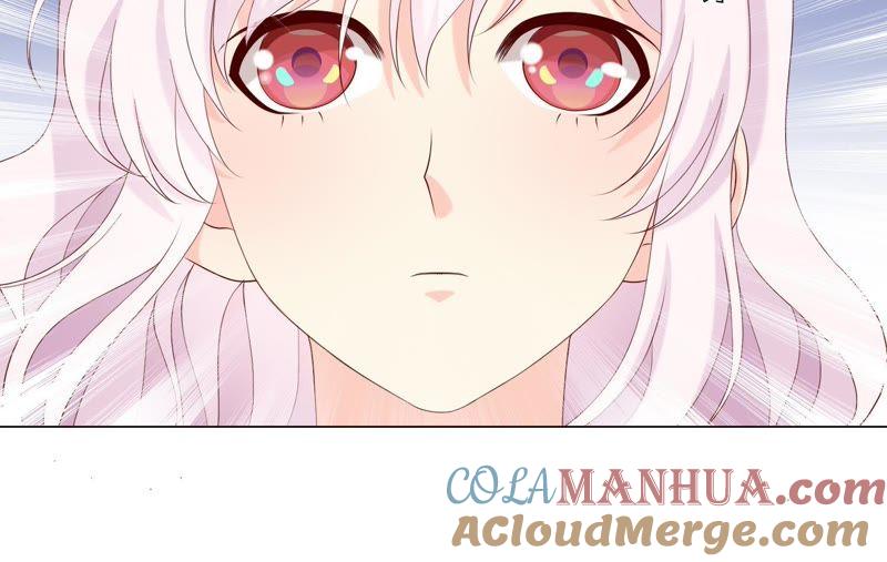 《繁星坠落的食光》第103话 要一直在一起 第15页