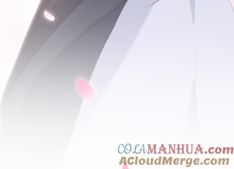 《繁星坠落的食光》第103话 要一直在一起 第84页