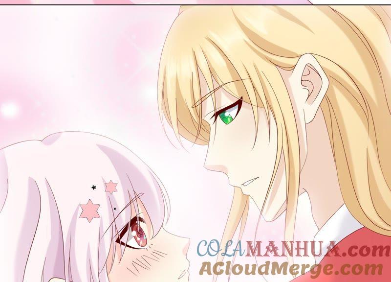 《繁星坠落的食光》第103话 要一直在一起 第63页