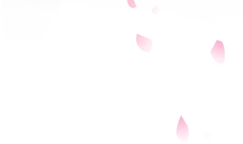 《繁星坠落的食光》第103话 要一直在一起 第85页