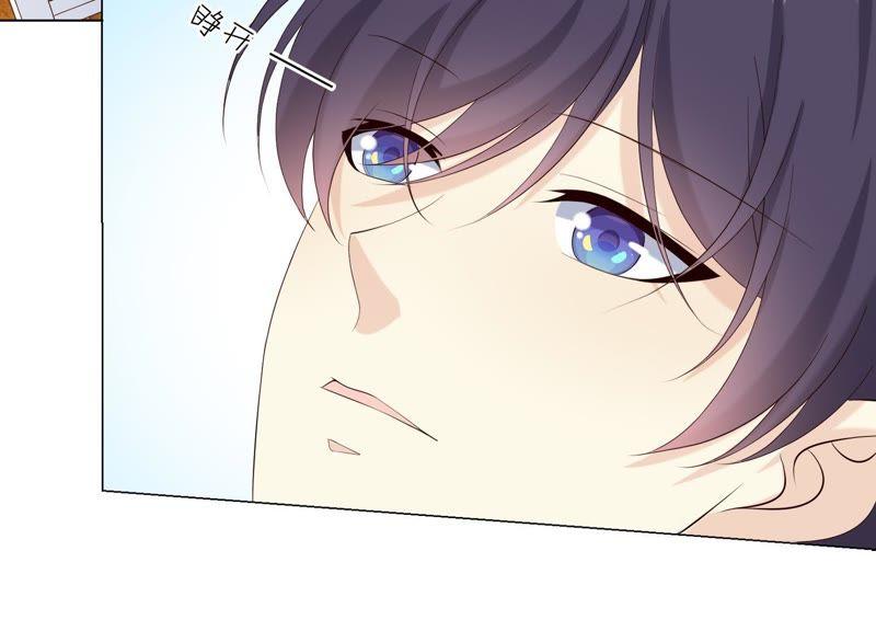 《繁星坠落的食光》第104话 暗处的阴谋 第8页