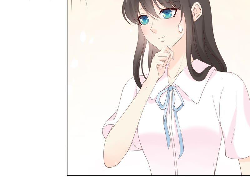 《繁星坠落的食光》第104话 暗处的阴谋 第59页