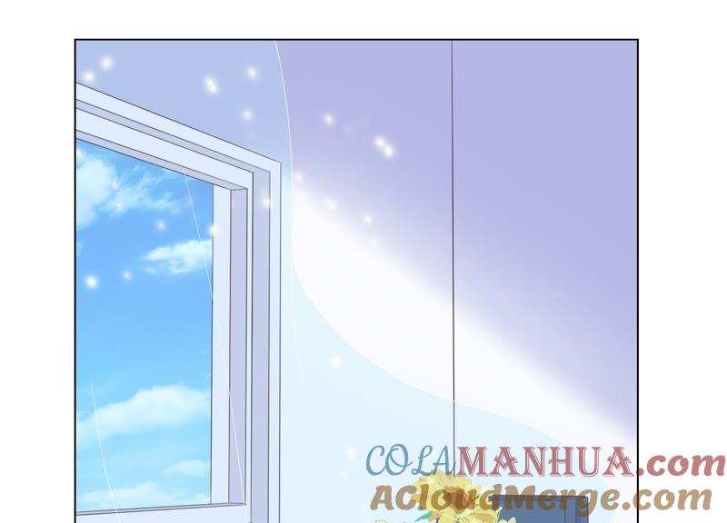 《繁星坠落的食光》第104话 暗处的阴谋 第4页