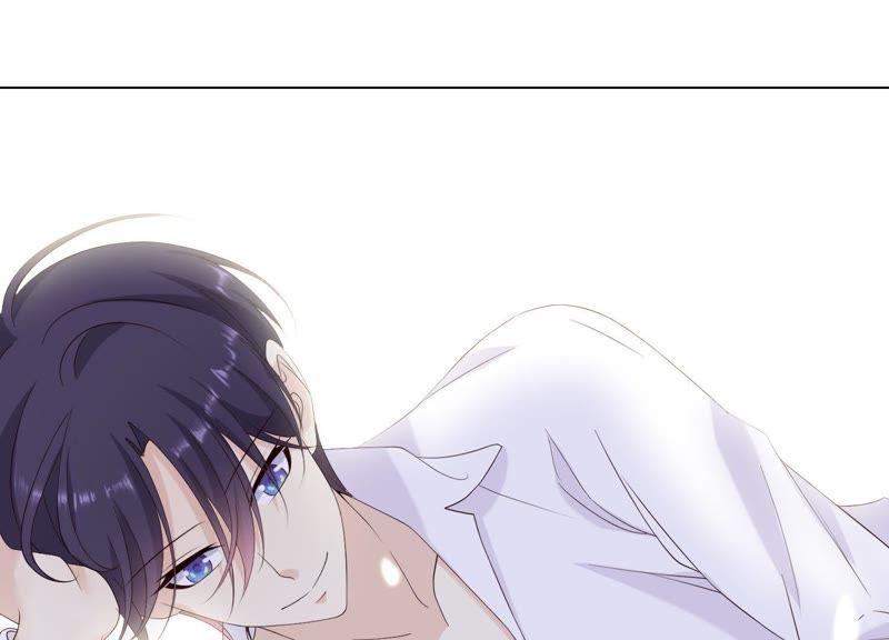 《繁星坠落的食光》第104话 暗处的阴谋 第9页