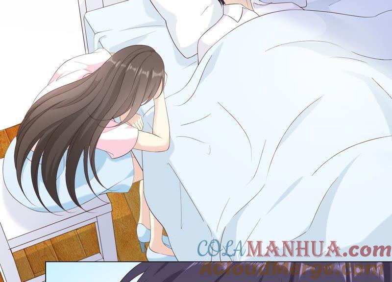 《繁星坠落的食光》第104话 暗处的阴谋 第7页