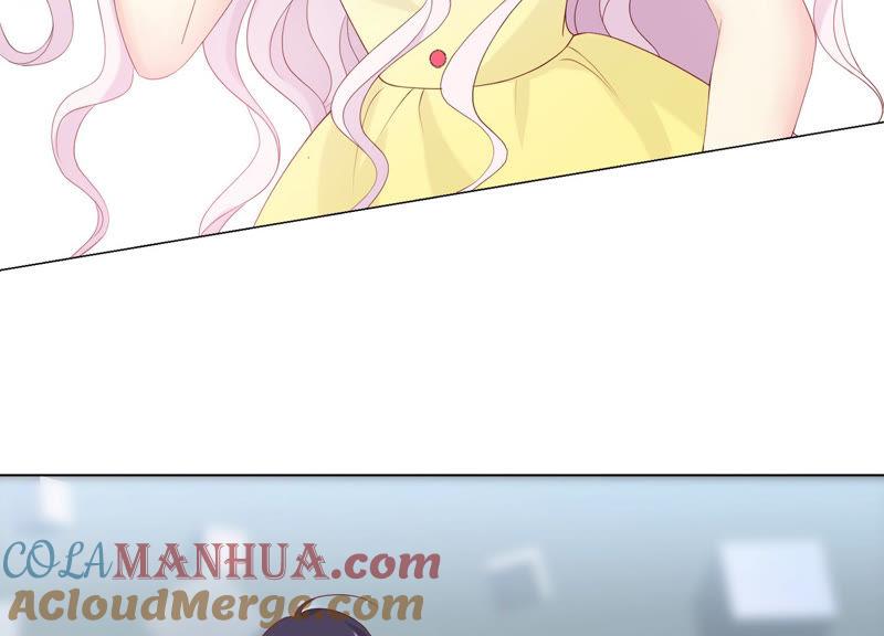《繁星坠落的食光》第105话 训练 第13页
