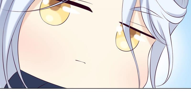 《繁星坠落的食光》第105话 训练 第74页