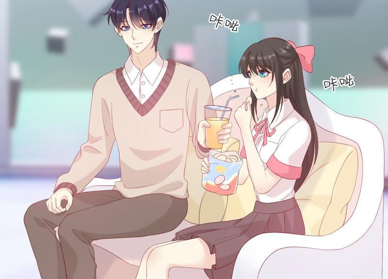 《繁星坠落的食光》第105话 训练 第14页