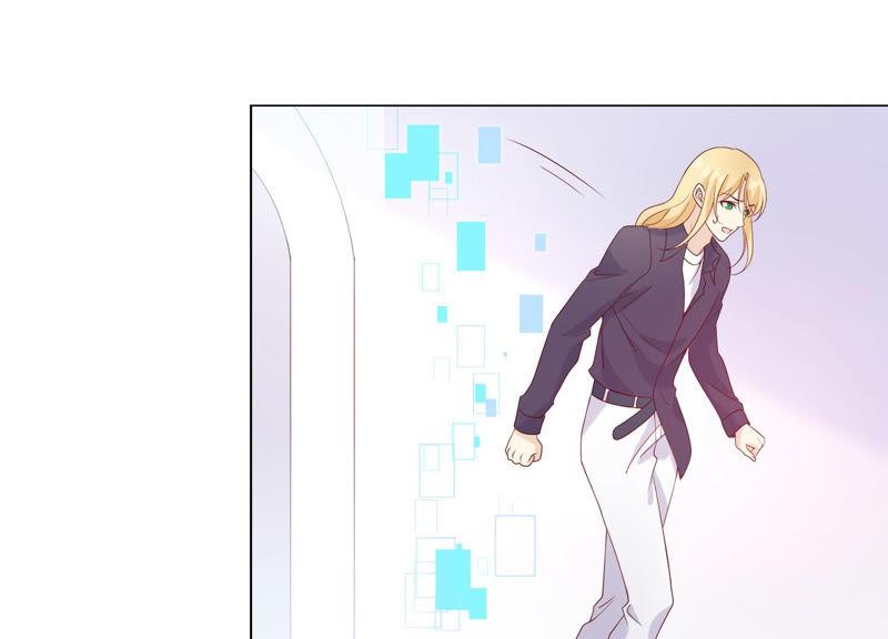 《繁星坠落的食光》第105话 训练 第44页