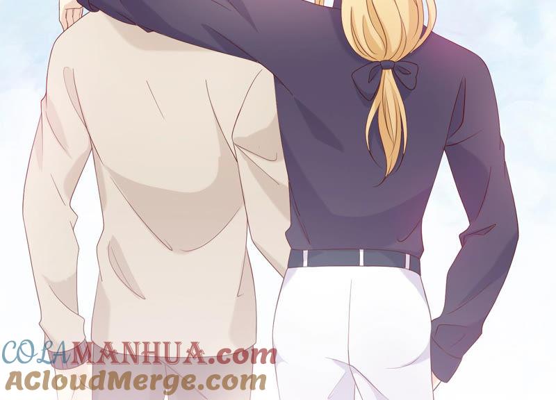 《繁星坠落的食光》第105话 训练 第46页