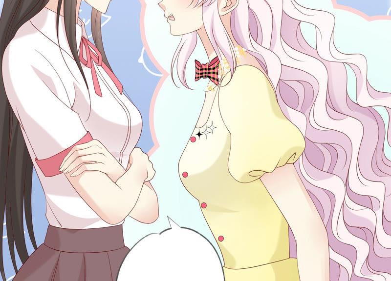 《繁星坠落的食光》第105话 训练 第27页