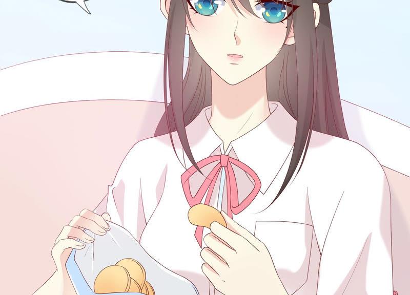 《繁星坠落的食光》第105话 训练 第18页
