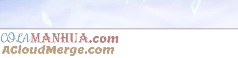 《繁星坠落的食光》第105话 训练 第10页