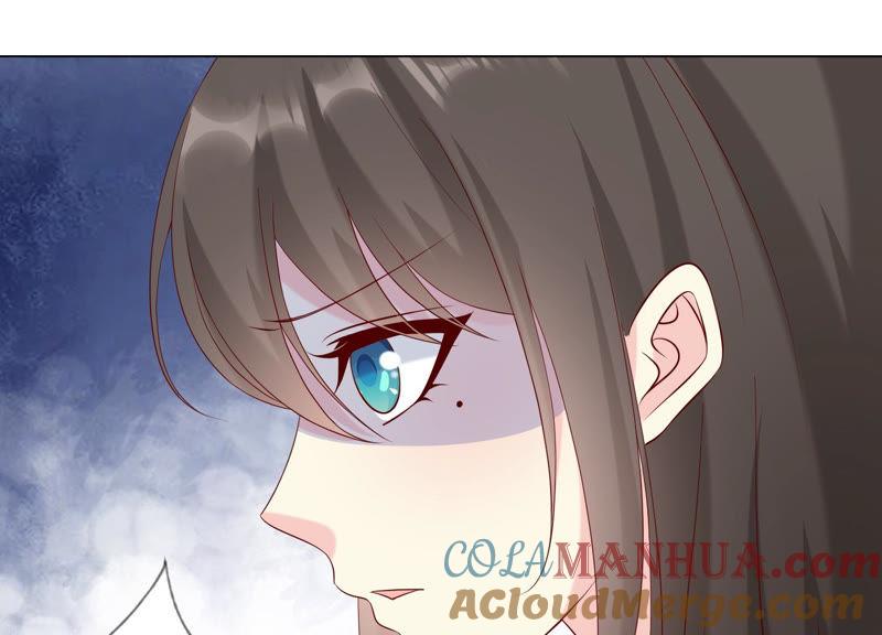 《繁星坠落的食光》第105话 训练 第64页