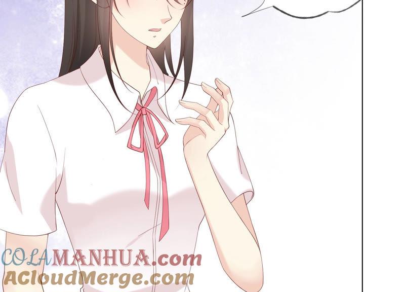 《繁星坠落的食光》第106话 操控 第31页