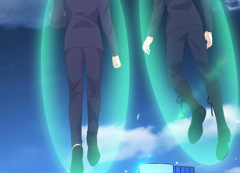 《繁星坠落的食光》第106话 操控 第5页