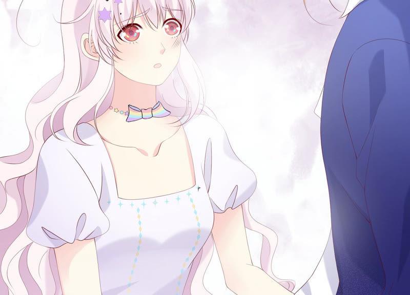 《繁星坠落的食光》第106话 操控 第56页