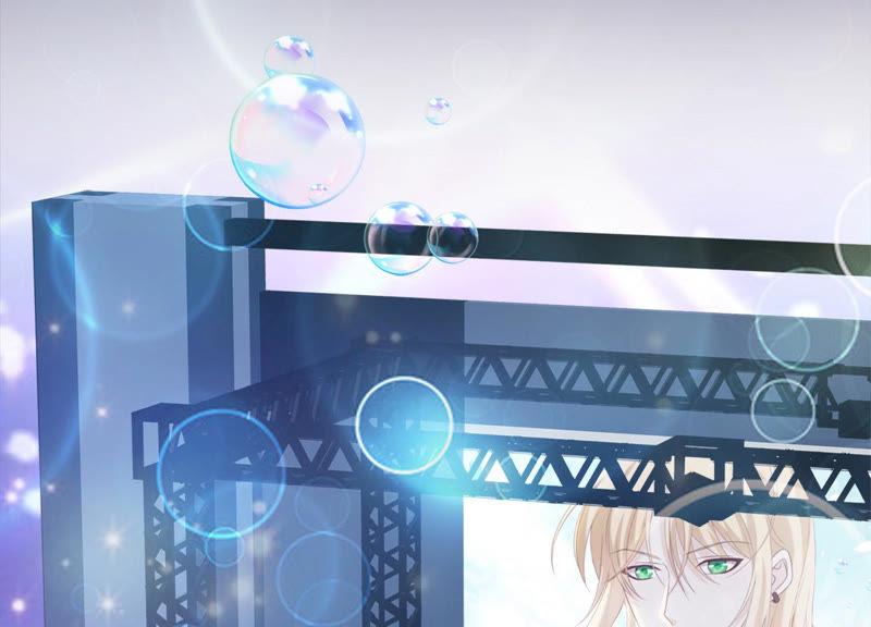《繁星坠落的食光》第106话 操控 第44页