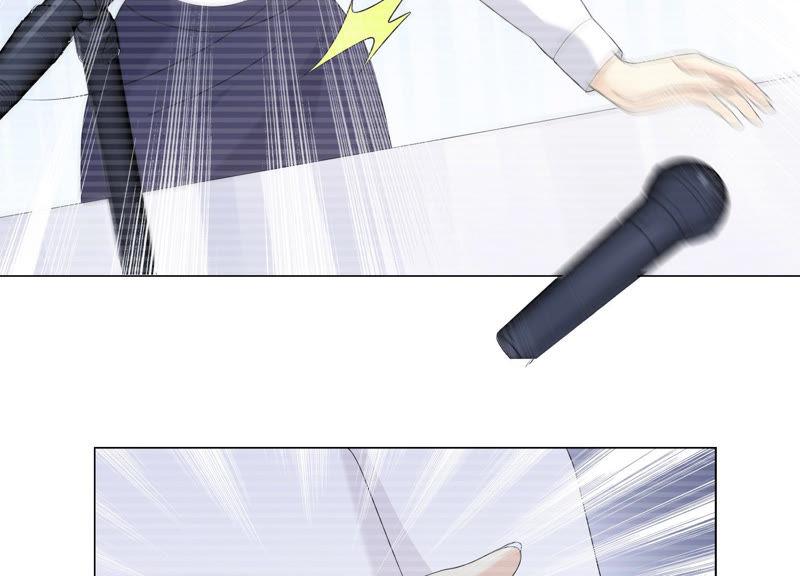 《繁星坠落的食光》第106话 操控 第24页