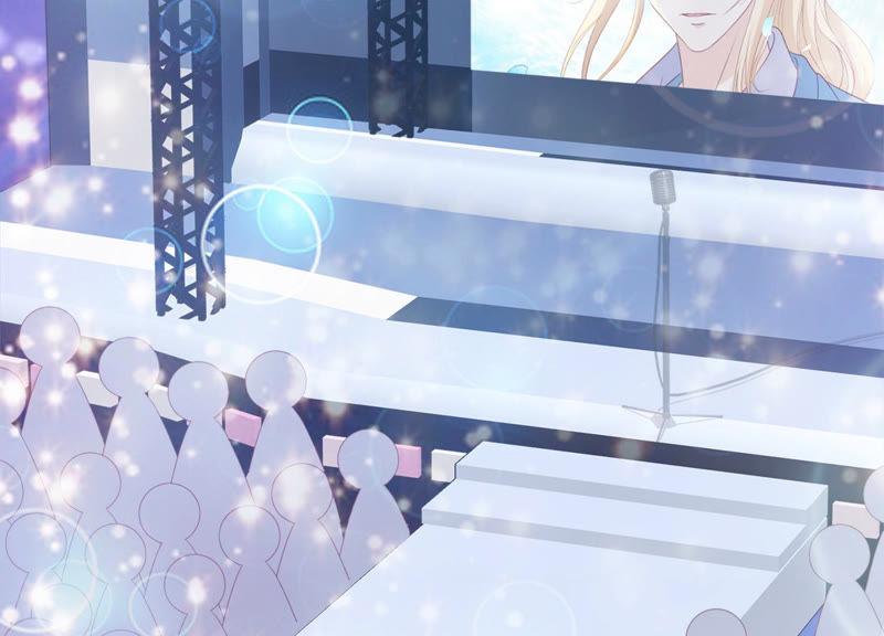 《繁星坠落的食光》第106话 操控 第45页