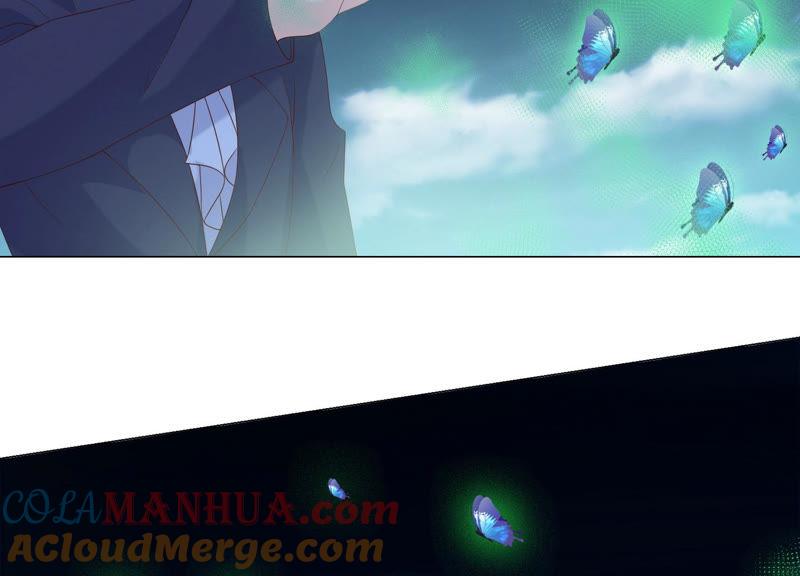 《繁星坠落的食光》第106话 操控 第13页