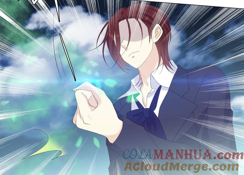 《繁星坠落的食光》第106话 操控 第10页