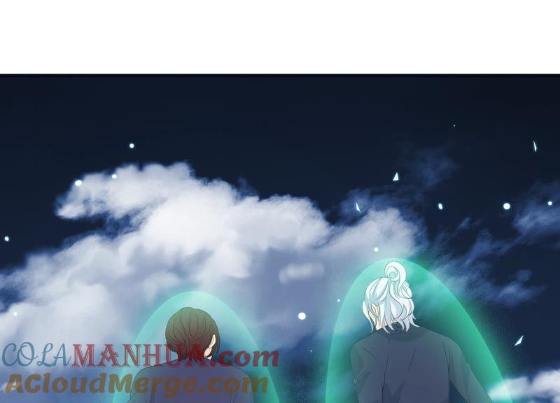 《繁星坠落的食光》第106话 操控 第4页