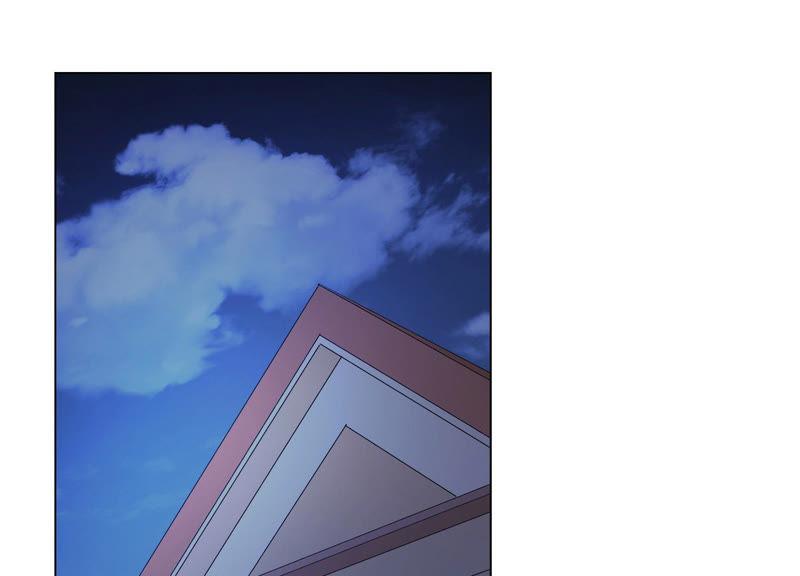 《繁星坠落的食光》第106话 操控 第17页