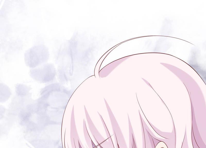 《繁星坠落的食光》第106话 操控 第33页