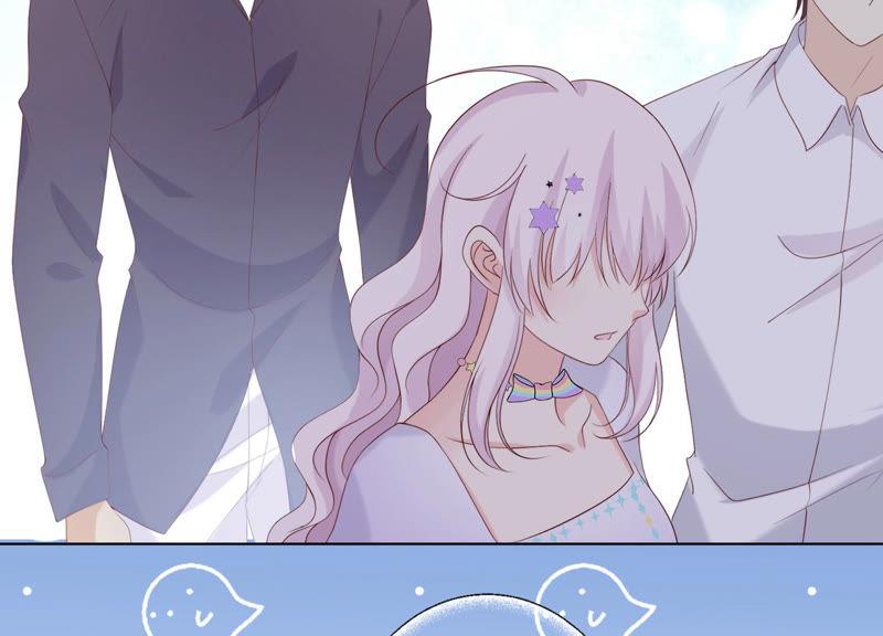 《繁星坠落的食光》第106话 操控 第39页