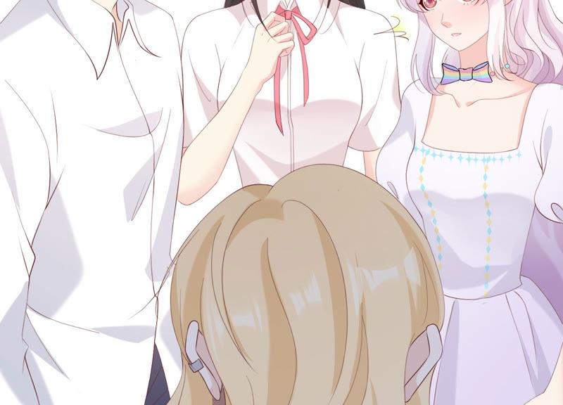 《繁星坠落的食光》第106话 操控 第41页