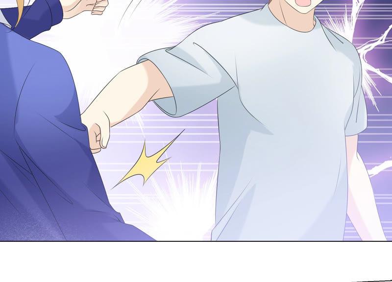 《繁星坠落的食光》第107话 暴动 第41页