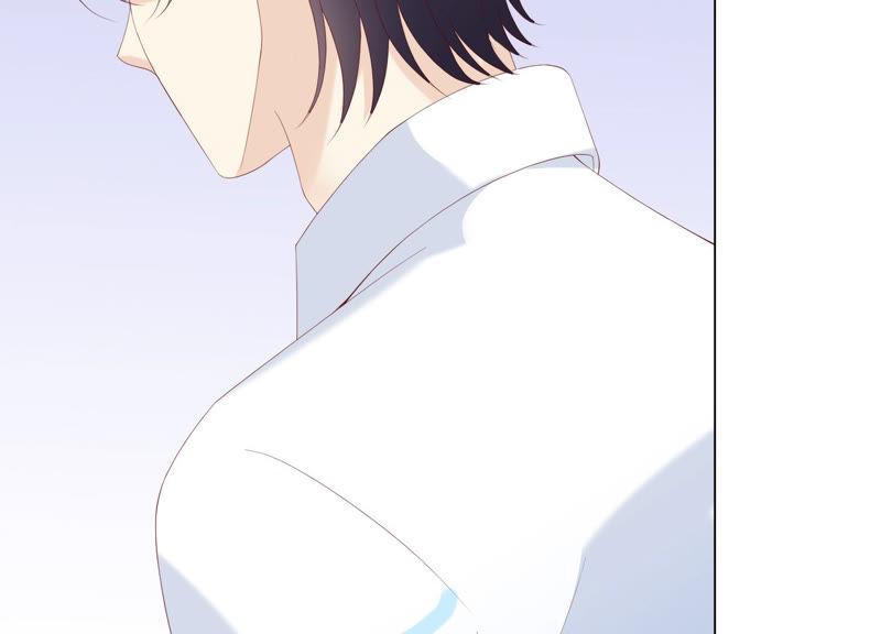 《繁星坠落的食光》第107话 暴动 第59页