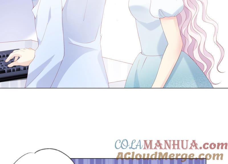《繁星坠落的食光》第107话 暴动 第55页
